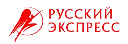 Русский Экспресс